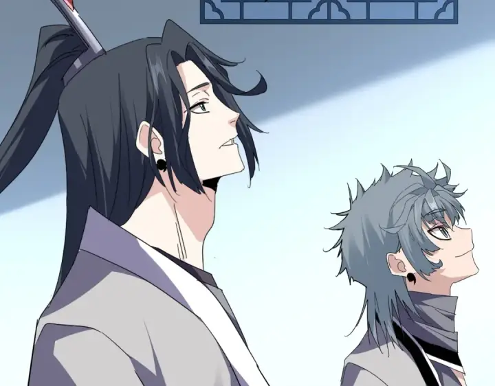 漫画《魔皇大管家》第700话 卓凡认真系列第102张图