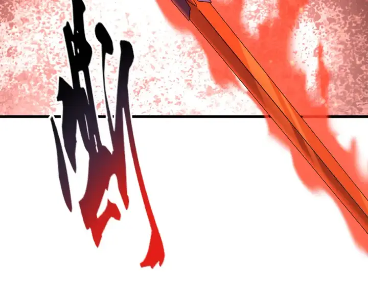 漫画《魔皇大管家》第700话 卓凡认真系列第111张图