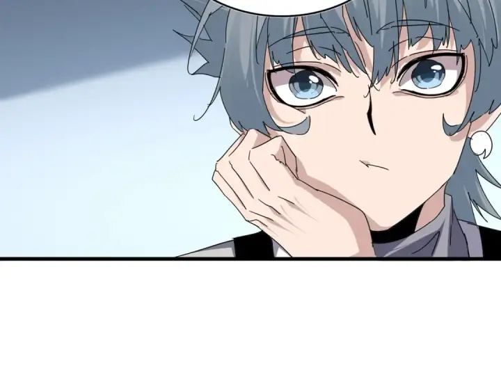 漫画《魔皇大管家》第700话 卓凡认真系列第17张图