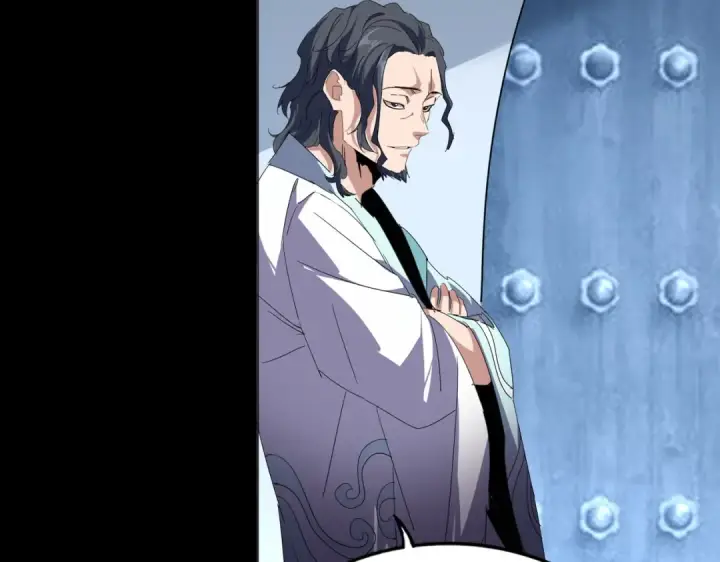 漫画《魔皇大管家》第700话 卓凡认真系列第22张图