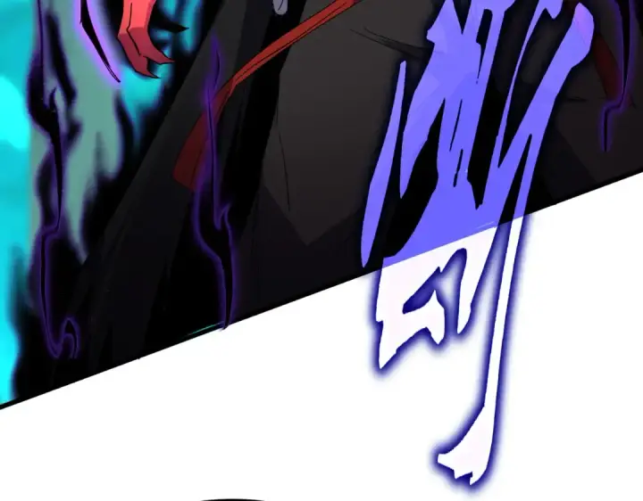 漫画《魔皇大管家》第700话 卓凡认真系列第69张图