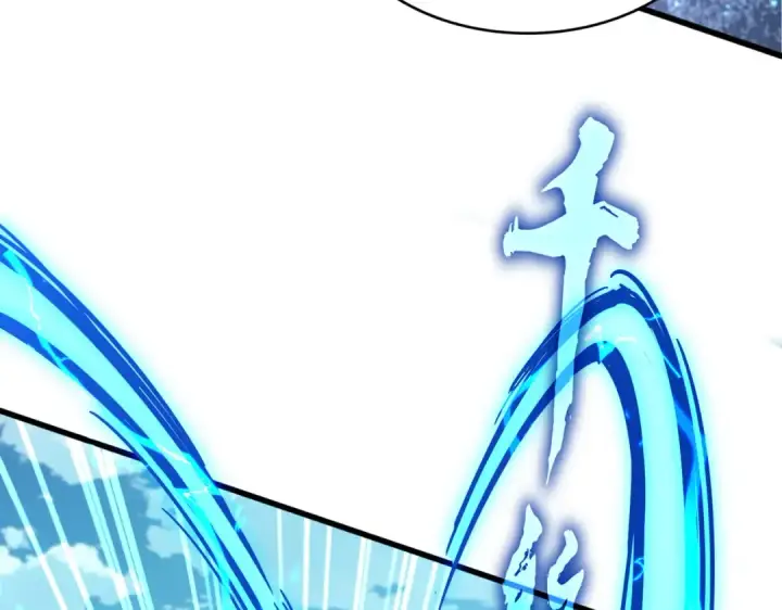 漫画《魔皇大管家》第700话 卓凡认真系列第82张图