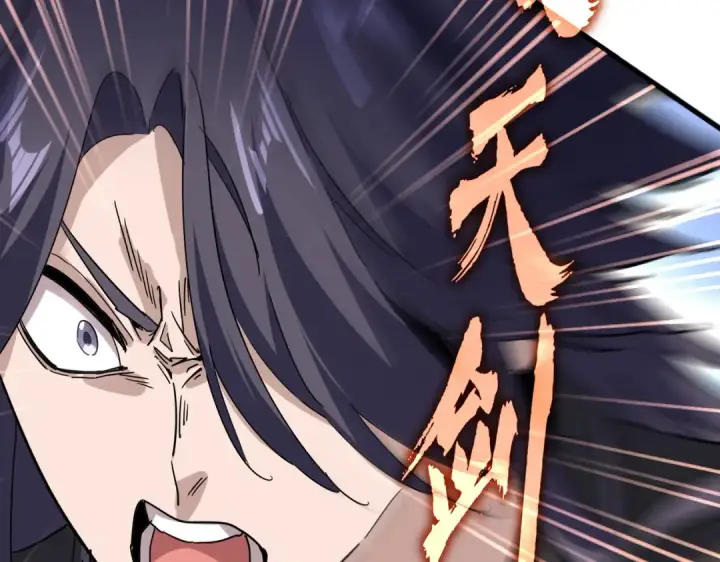 漫画《魔皇大管家》第701话 温涛认输第38张图