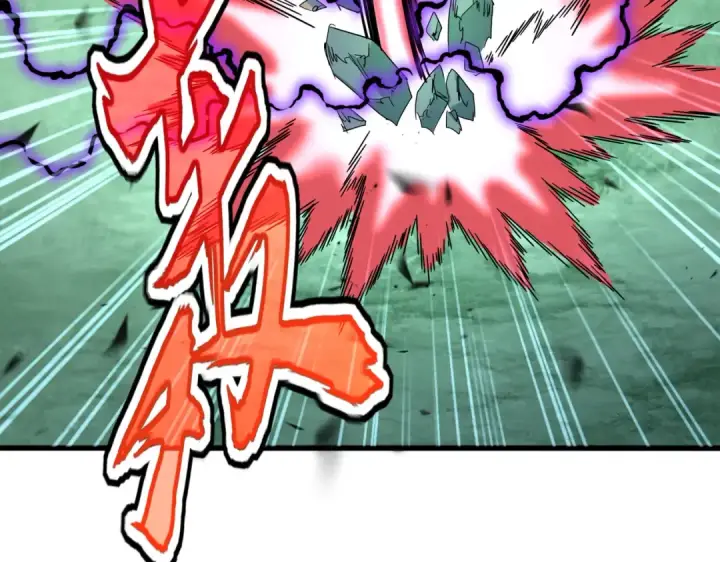 漫画《魔皇大管家》第701话 温涛认输第65张图
