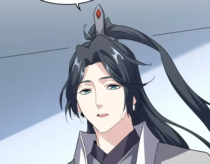 漫画《魔皇大管家》第702话 神魂融合第12张图