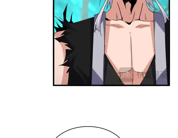 漫画《魔皇大管家》第702话 神魂融合第61张图