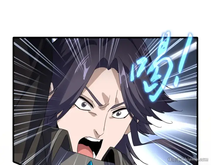 漫画《魔皇大管家》第702话 神魂融合第72张图