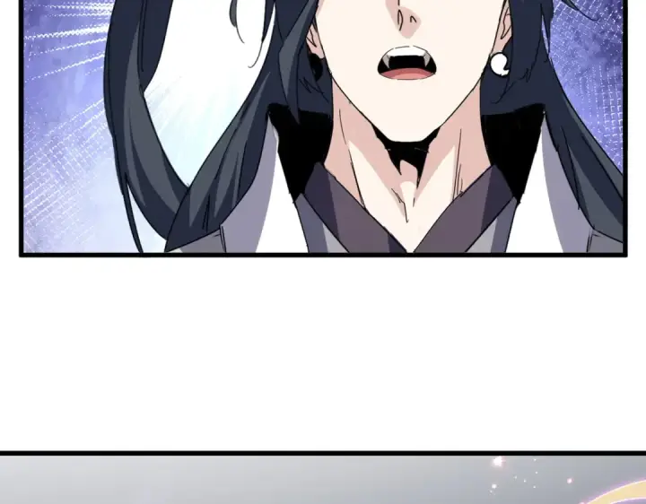 漫画《魔皇大管家》第703话 收了杀心第2张图