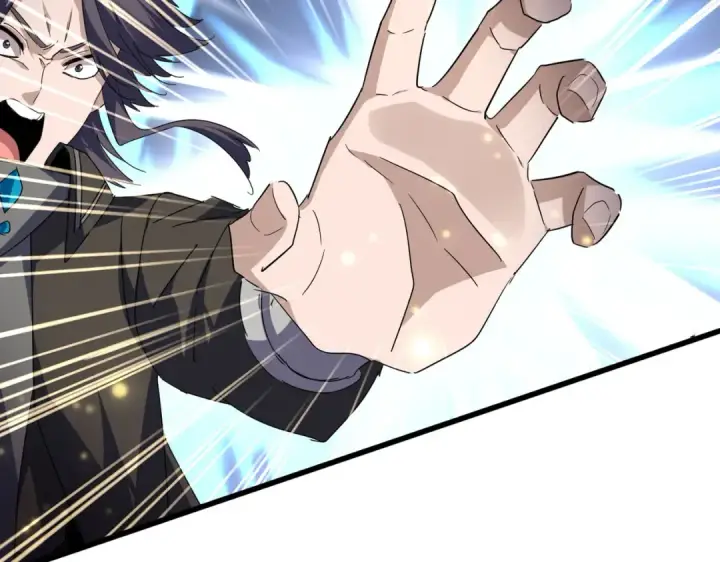 漫画《魔皇大管家》第703话 收了杀心第20张图