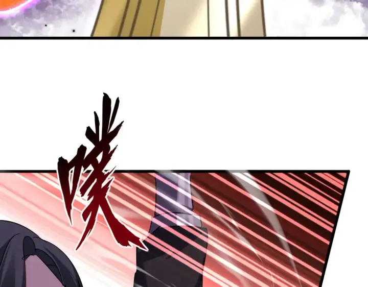 漫画《魔皇大管家》第703话 收了杀心第49张图