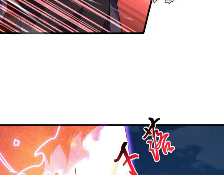 漫画《魔皇大管家》第703话 收了杀心第51张图
