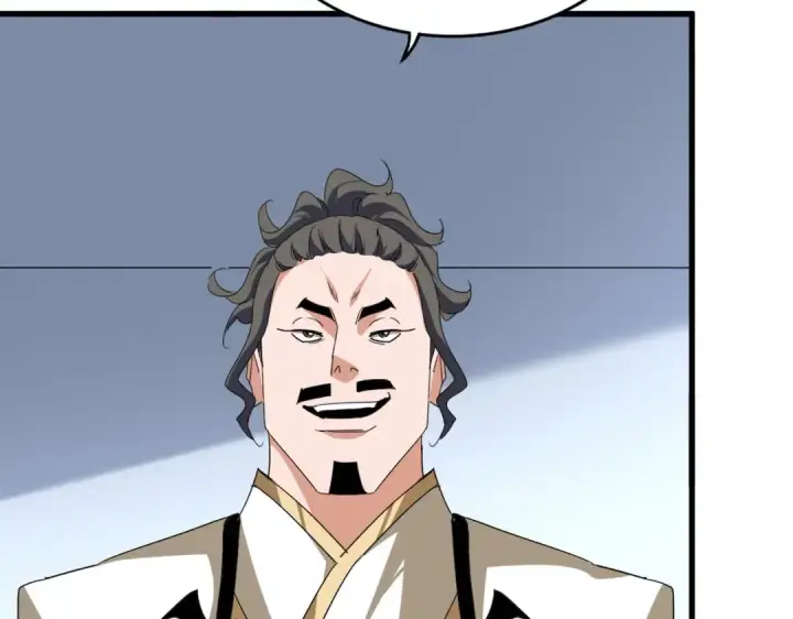 漫画《魔皇大管家》第703话 收了杀心第78张图