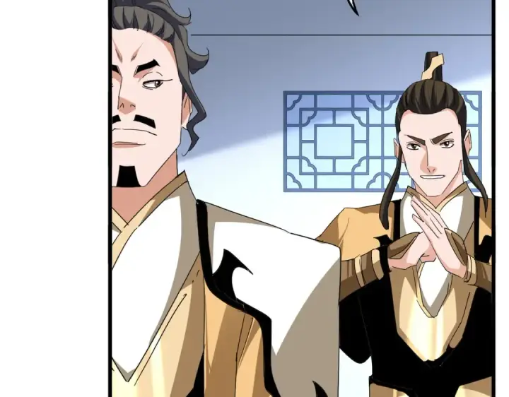 漫画《魔皇大管家》第703话 收了杀心第85张图