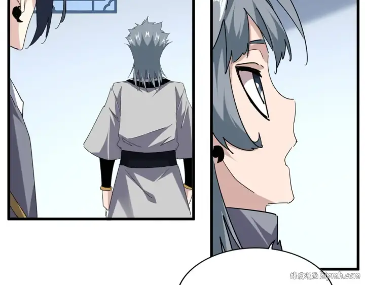 漫画《魔皇大管家》第704话 殊途同归第16张图