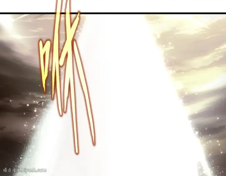 漫画《魔皇大管家》第704话 殊途同归第32张图