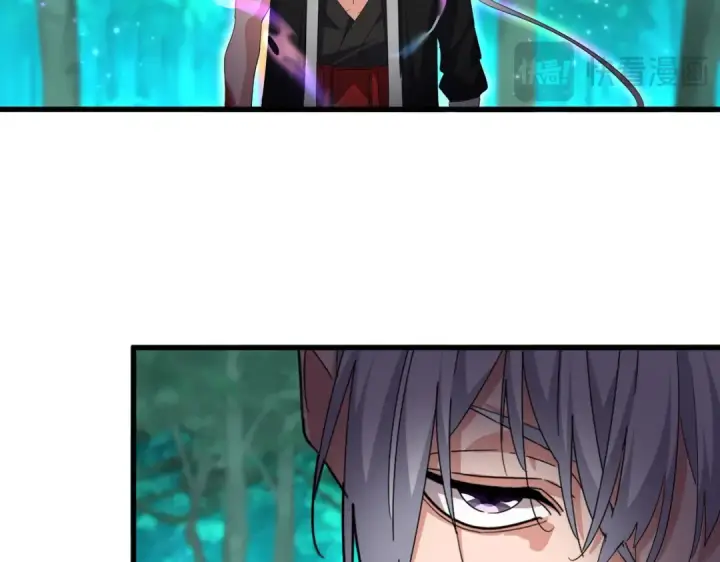 漫画《魔皇大管家》第704话 殊途同归第36张图