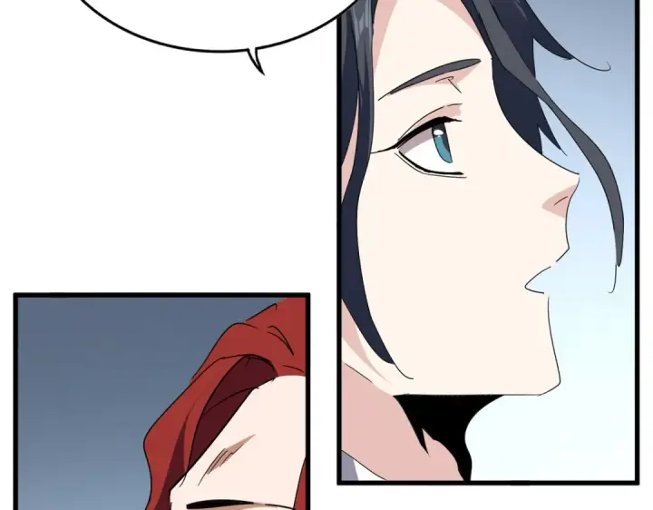 漫画《魔皇大管家》第704话 殊途同归第5张图