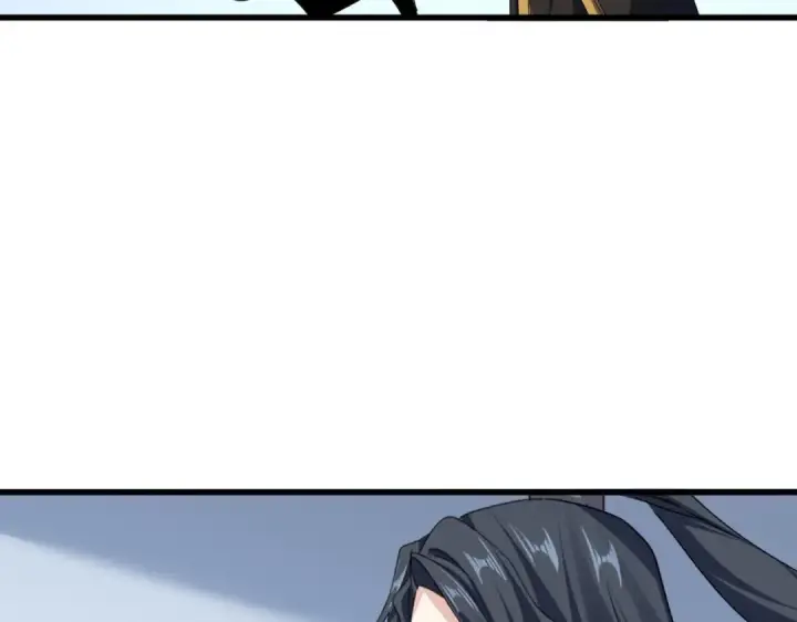漫画《魔皇大管家》第704话 殊途同归第91张图