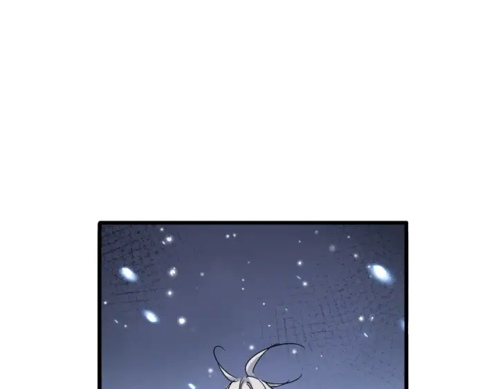漫画《魔皇大管家》第704话 殊途同归第93张图