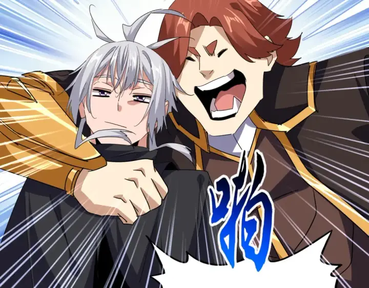 漫画《魔皇大管家》第705话 宿敌见面第31张图