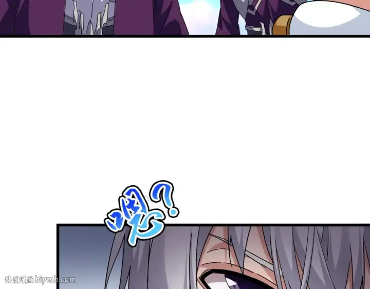 漫画《魔皇大管家》第705话 宿敌见面第64张图