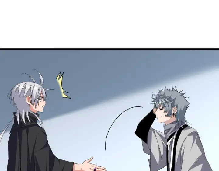 漫画《魔皇大管家》第705话 宿敌见面第87张图