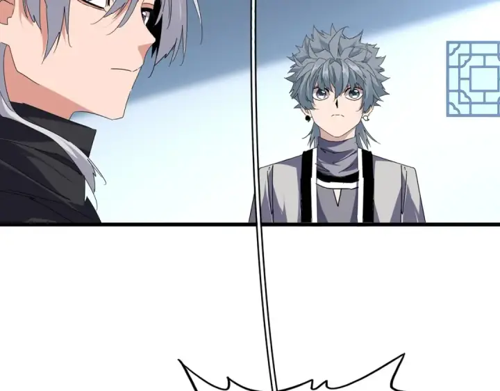 漫画《魔皇大管家》第706话 怪物都一样第11张图