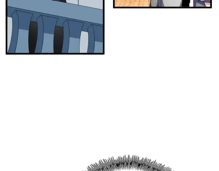 漫画《魔皇大管家》第706话 怪物都一样第27张图