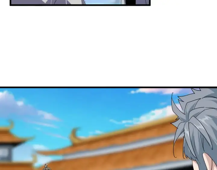 漫画《魔皇大管家》第706话 怪物都一样第58张图
