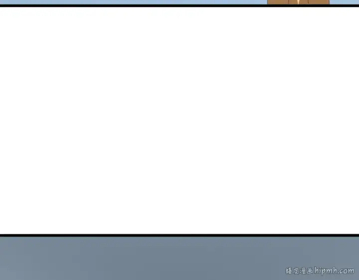 漫画《魔皇大管家》第707话 愤怒的武清秋第64张图