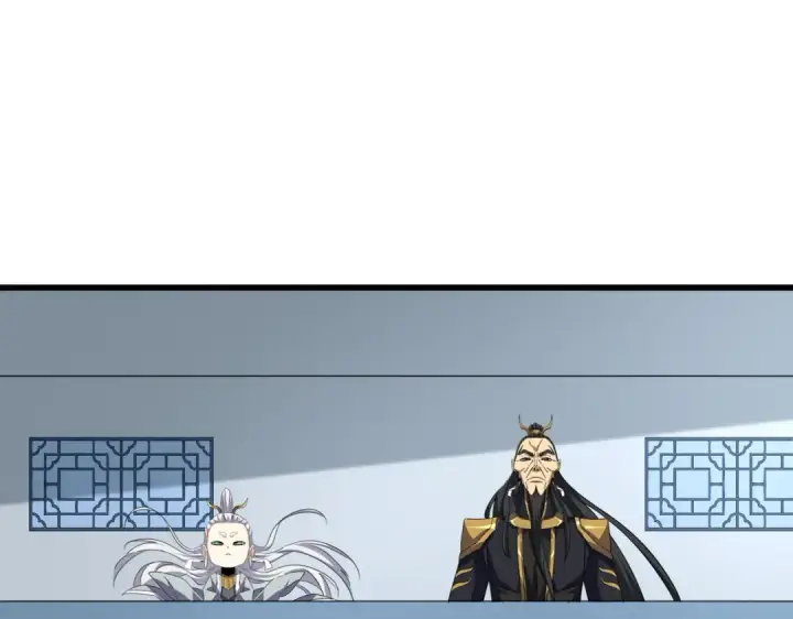 漫画《魔皇大管家》第707话 愤怒的武清秋第73张图