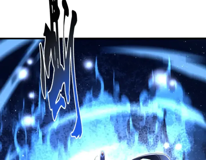 漫画《魔皇大管家》第707话 愤怒的武清秋第84张图