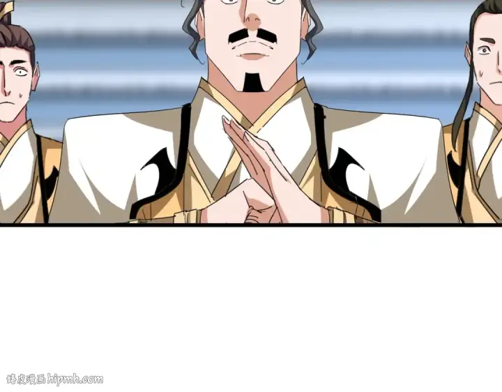 漫画《魔皇大管家》第707话 愤怒的武清秋第96张图