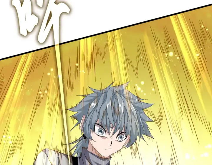 漫画《魔皇大管家》第708话 我在这里等你第20张图