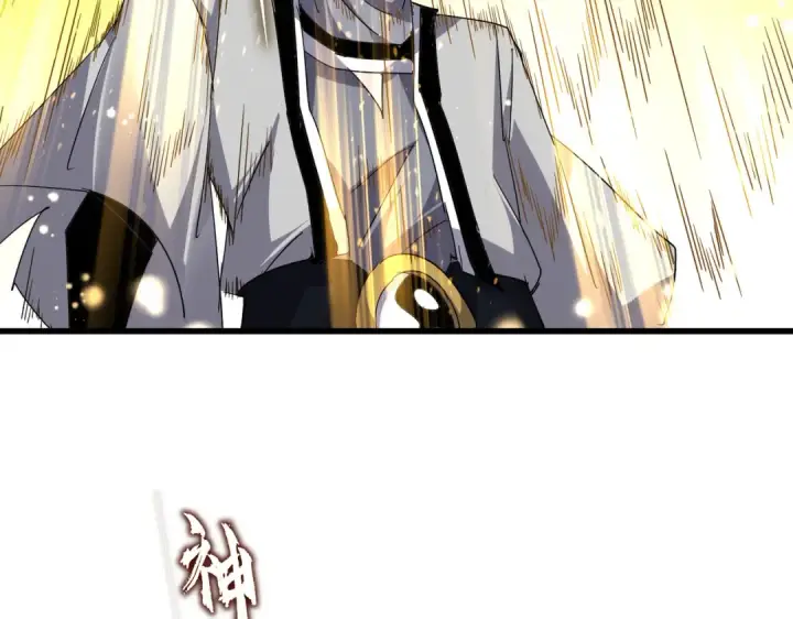 漫画《魔皇大管家》第708话 我在这里等你第21张图