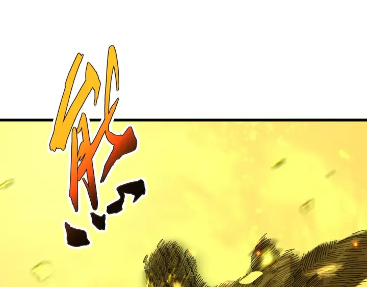 漫画《魔皇大管家》第708话 我在这里等你第37张图