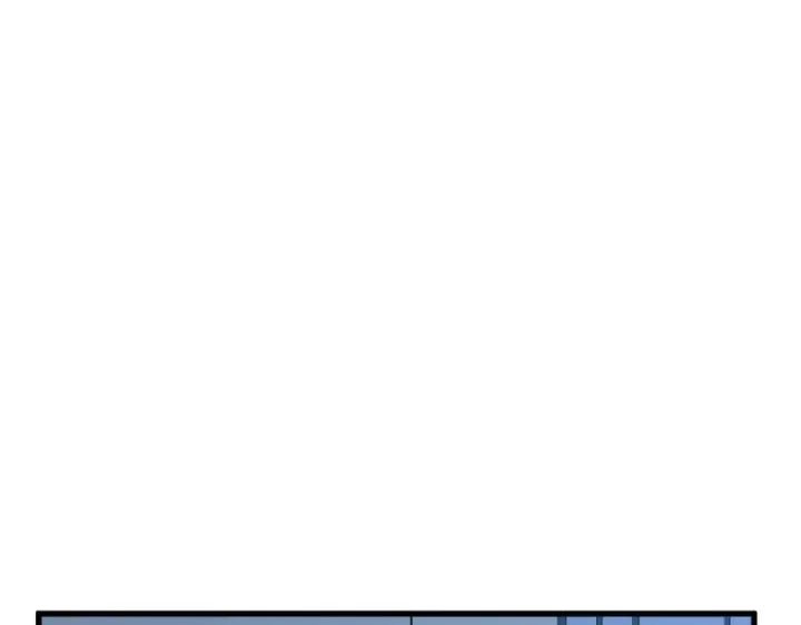 漫画《魔皇大管家》第708话 我在这里等你第98张图