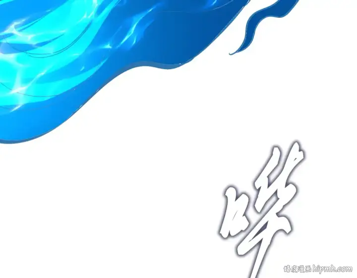 漫画《魔皇大管家》第709话 太清领域第104张图