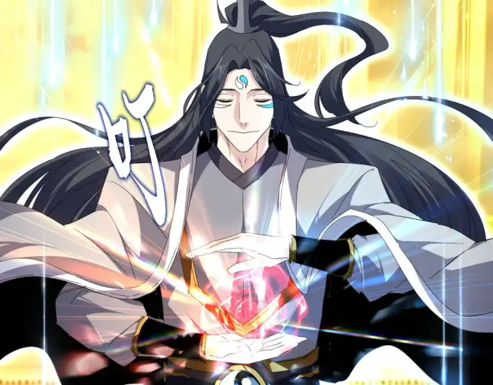 漫画《魔皇大管家》第709话 太清领域第107张图