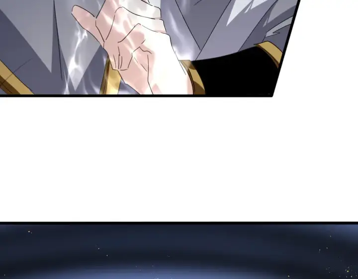 漫画《魔皇大管家》第709话 太清领域第31张图