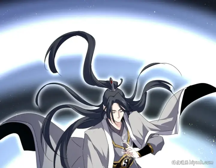 漫画《魔皇大管家》第709话 太清领域第32张图