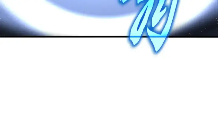 漫画《魔皇大管家》第709话 太清领域第34张图