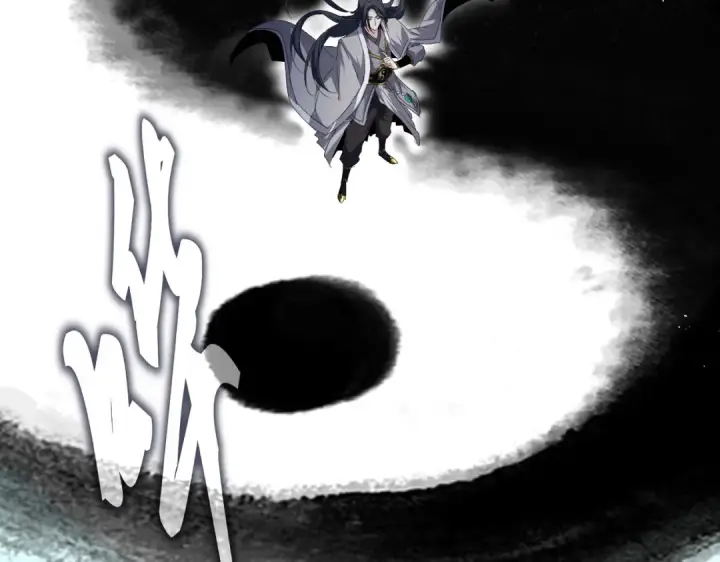 漫画《魔皇大管家》第709话 太清领域第36张图