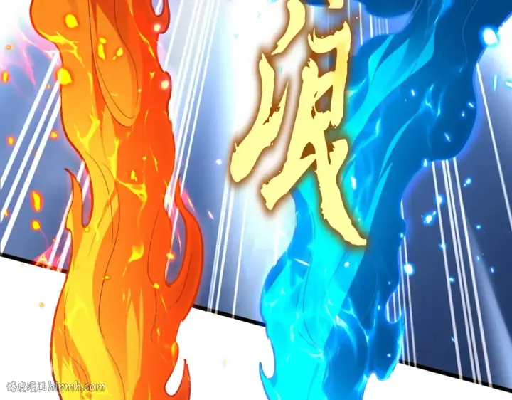 漫画《魔皇大管家》第709话 太清领域第56张图