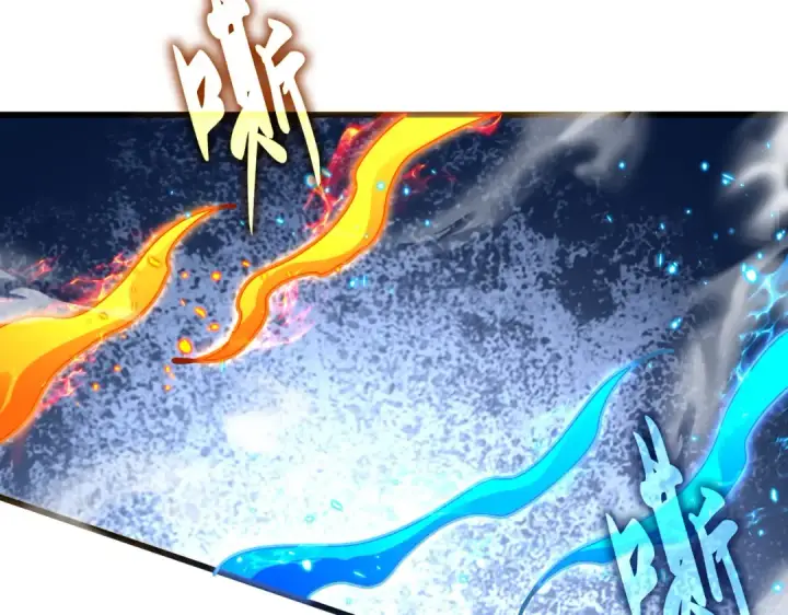 漫画《魔皇大管家》第709话 太清领域第68张图