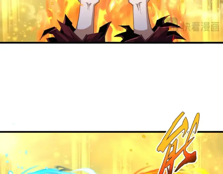 漫画《魔皇大管家》第709话 太清领域第76张图