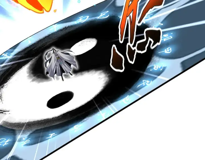 漫画《魔皇大管家》第709话 太清领域第82张图