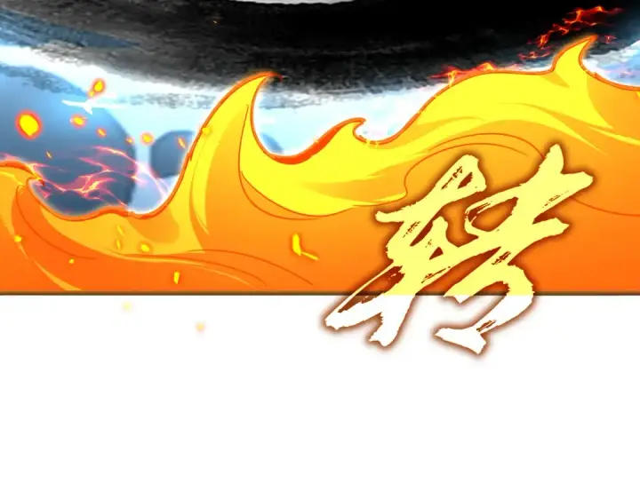 漫画《魔皇大管家》第709话 太清领域第85张图