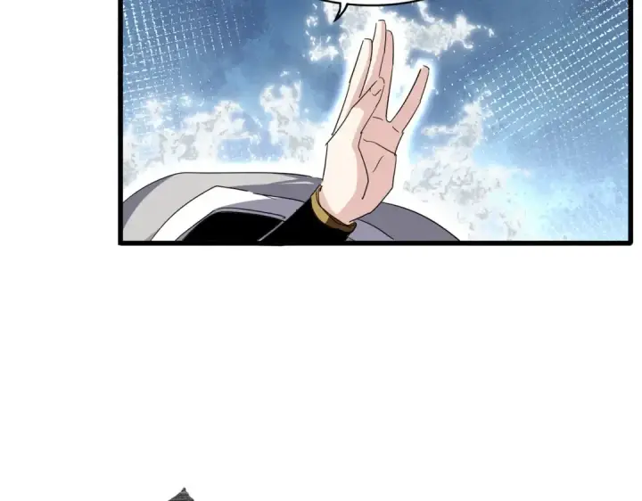 漫画《魔皇大管家》第709话 太清领域第94张图