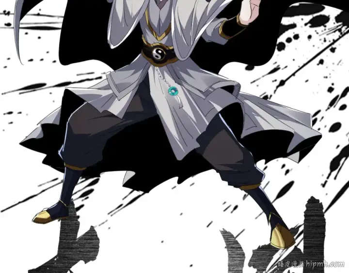 漫画《魔皇大管家》第709话 太清领域第96张图